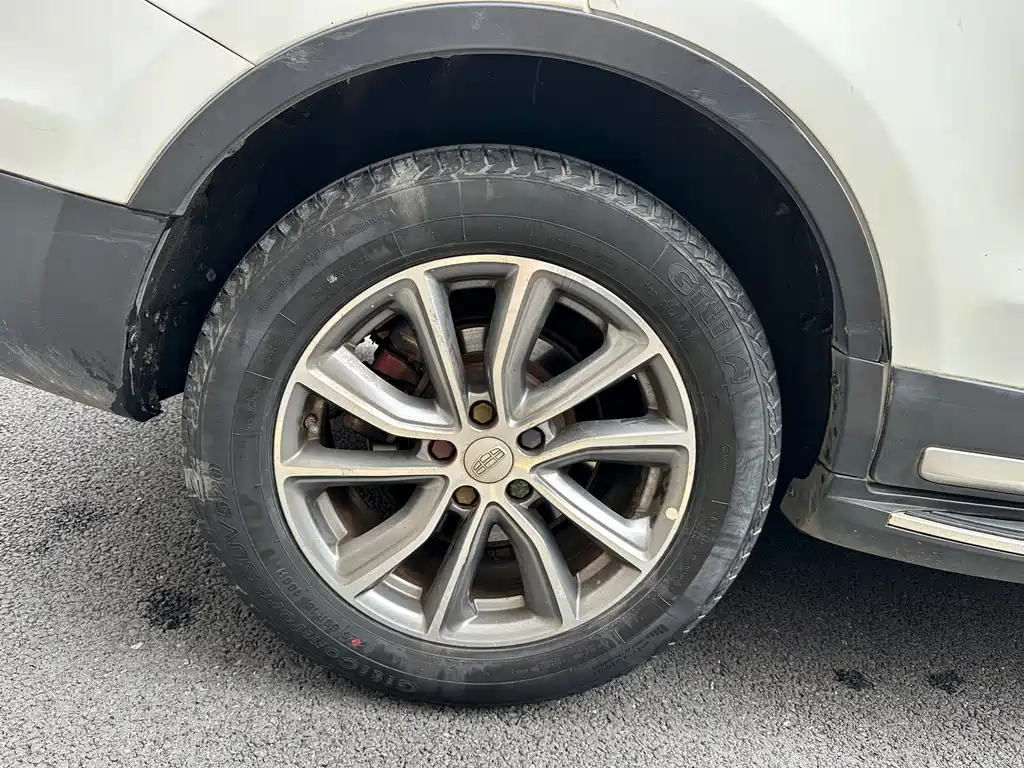 GEELY AUTOMOBILE BOYUE