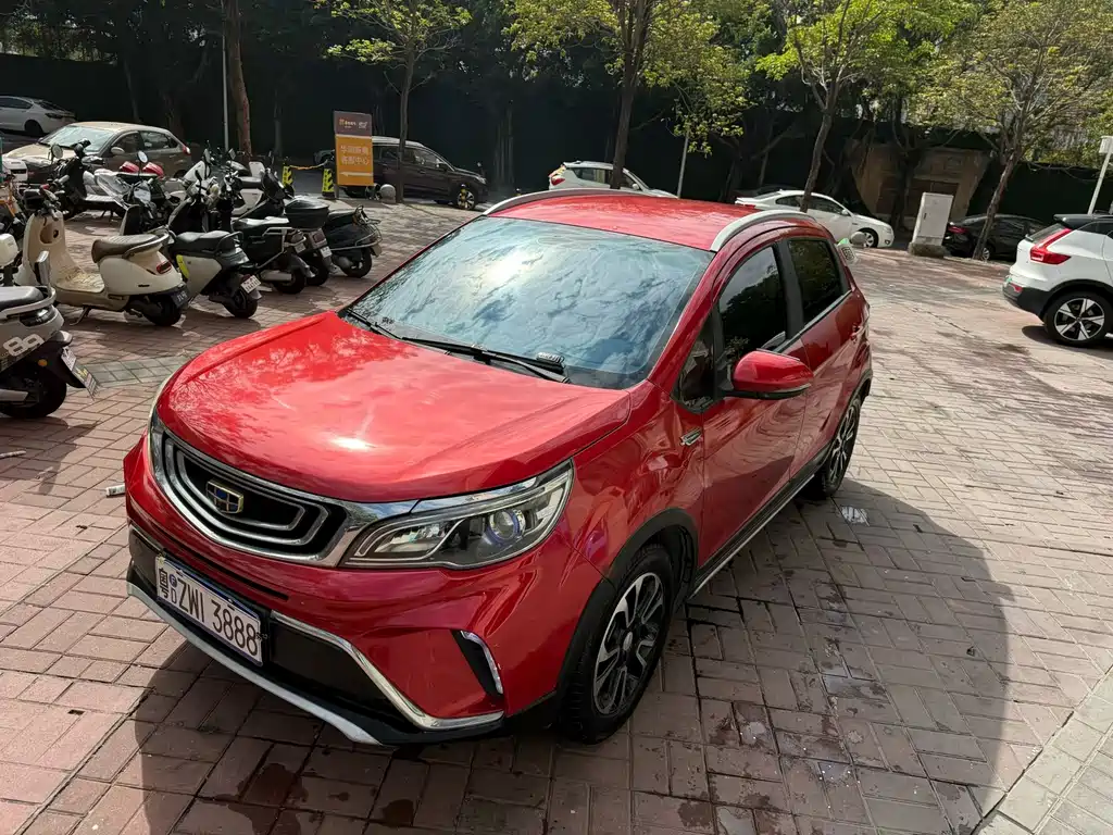 GEELY AUTOMOBILE VISION X3