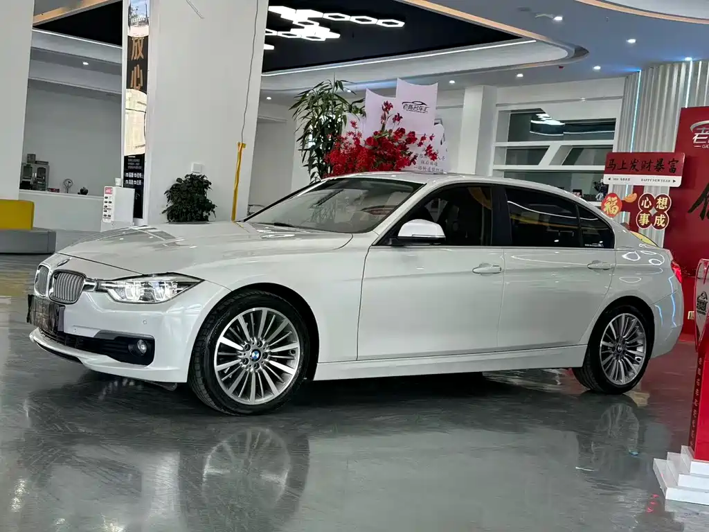 BMW 3 Series 2019