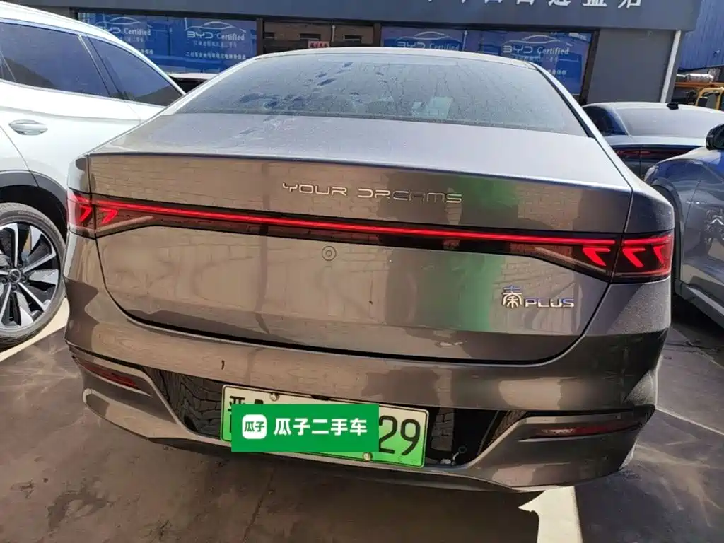 BYD Qin PLUS — миниатюра 6