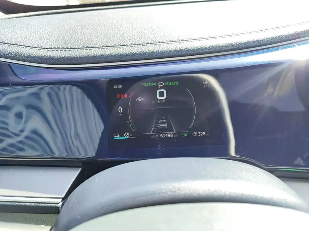 BYD Qin PLUS — миниатюра 12