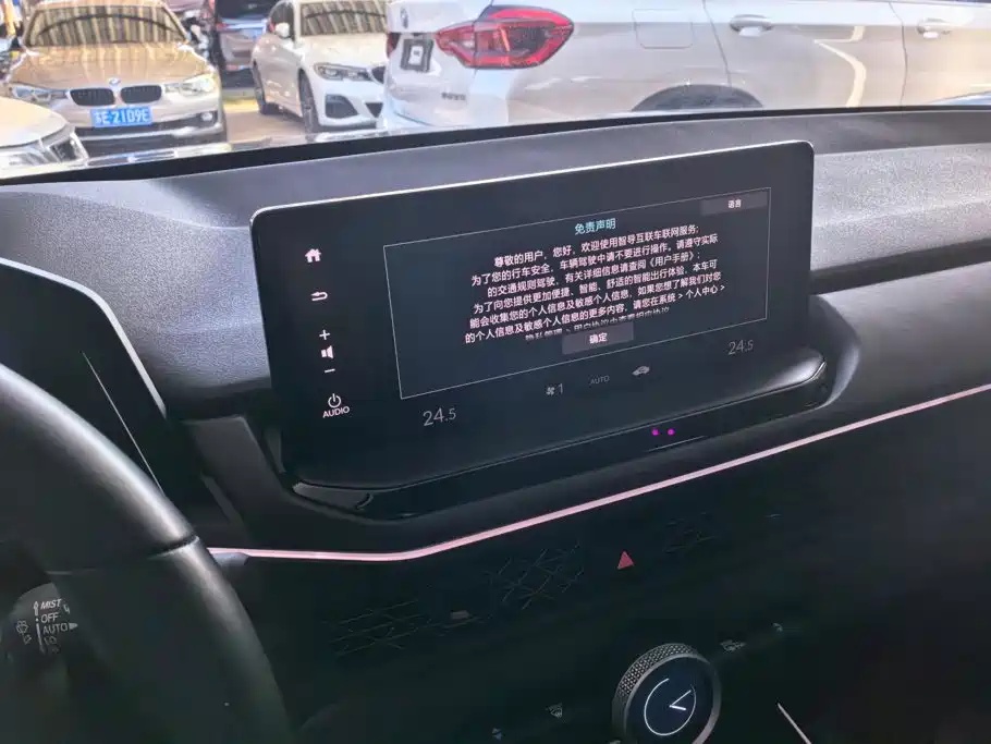 Honda Accord — миниатюра 13