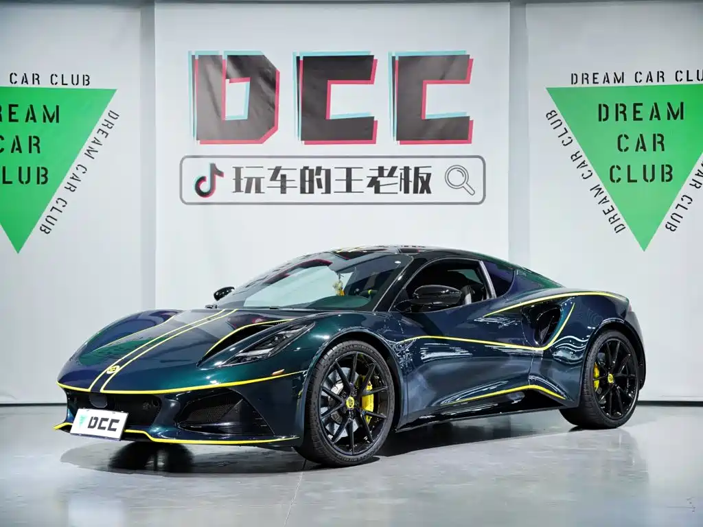 Lotus Emira — миниатюра 42