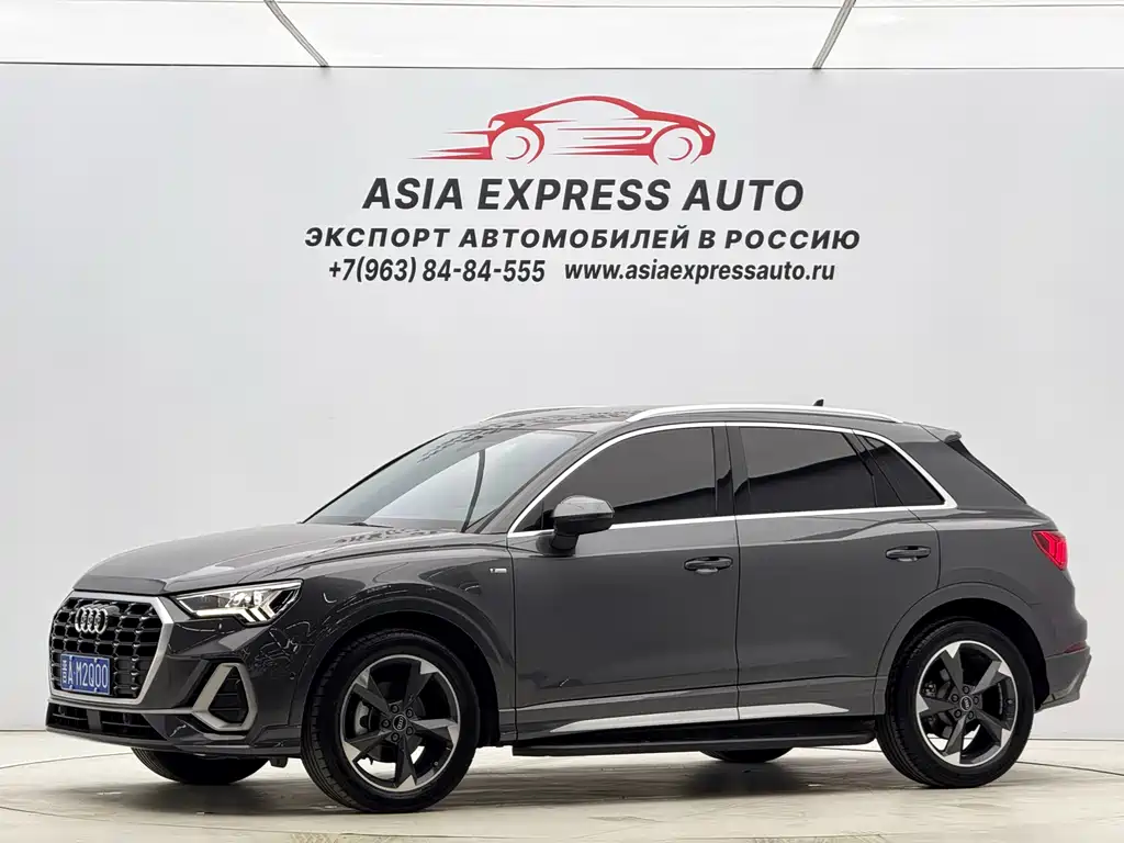 Купить Audi Q3