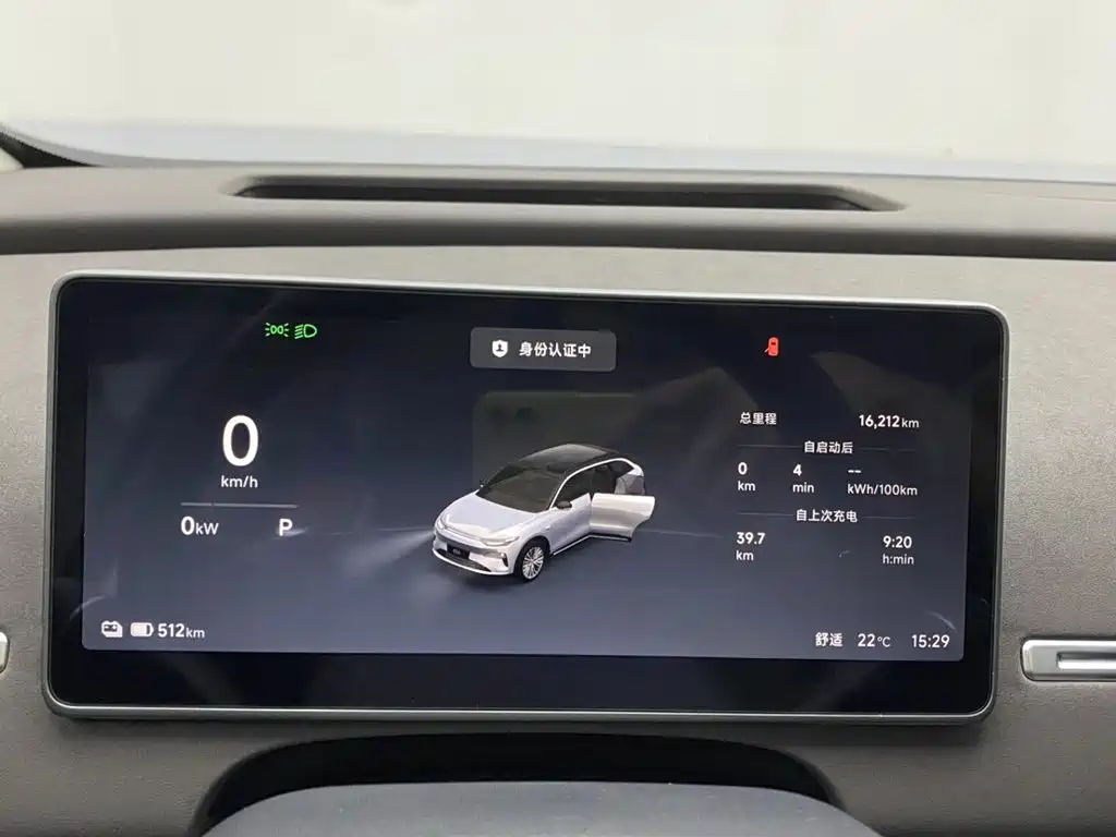 Leapmotor Leapmotor C11 — миниатюра 15