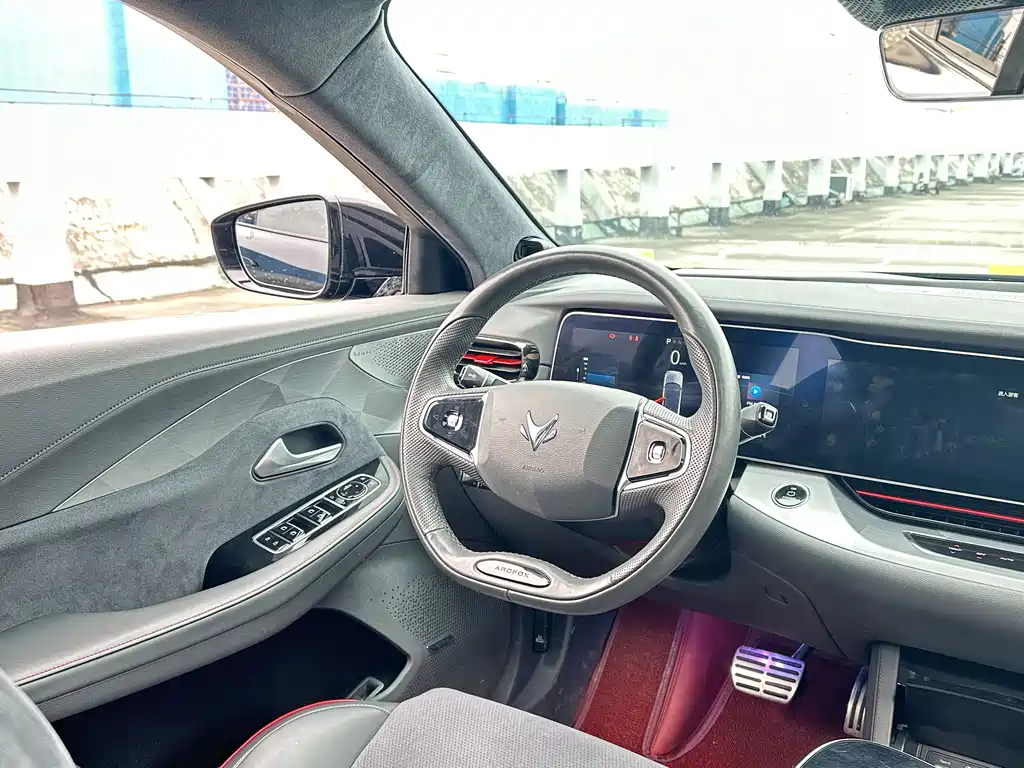 ARCFOX EXTREME FOX POLAR FOX ALPHA S