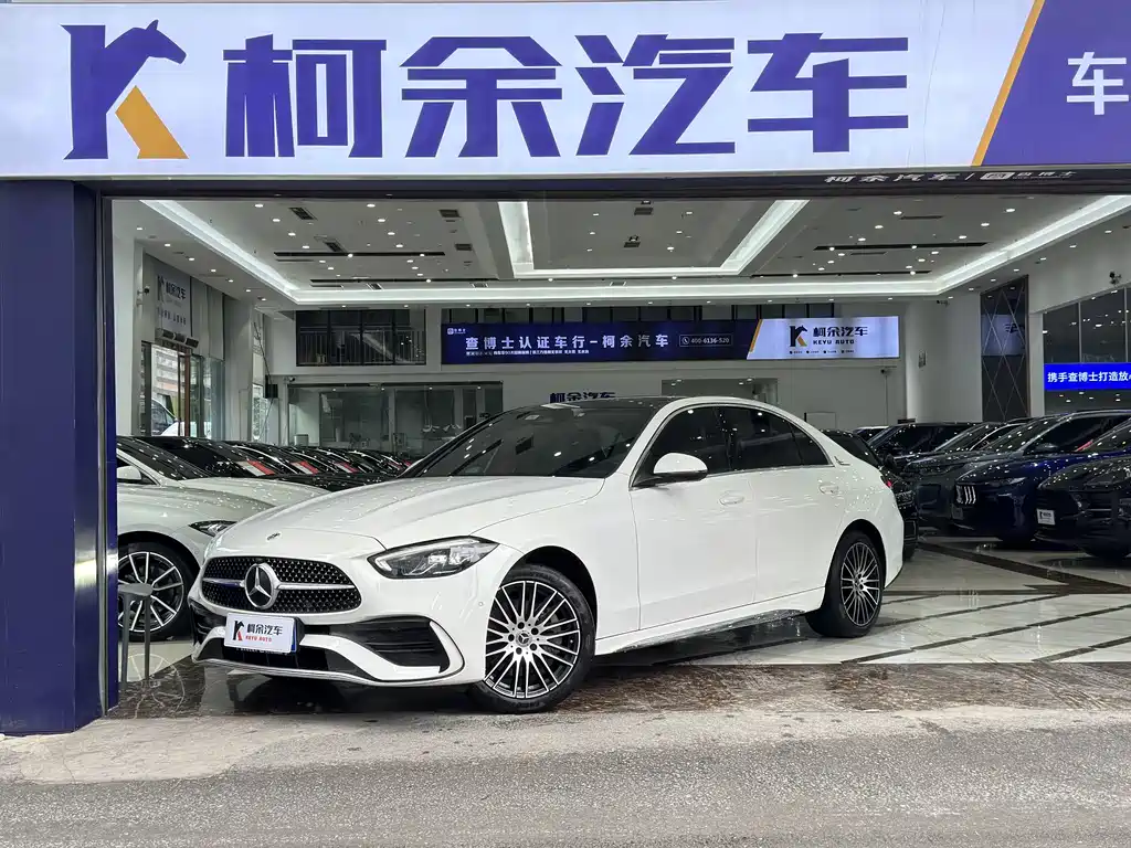 Mercedes-Benz C-Class 2022