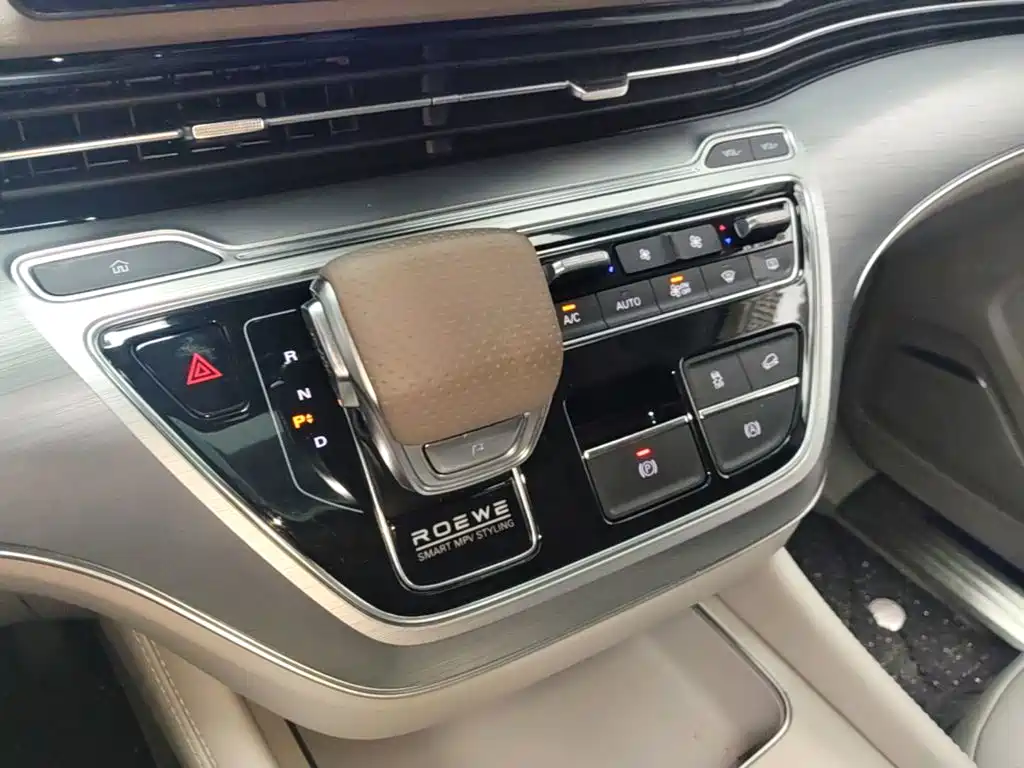 Roewe iMAX8 New Energy — миниатюра 14