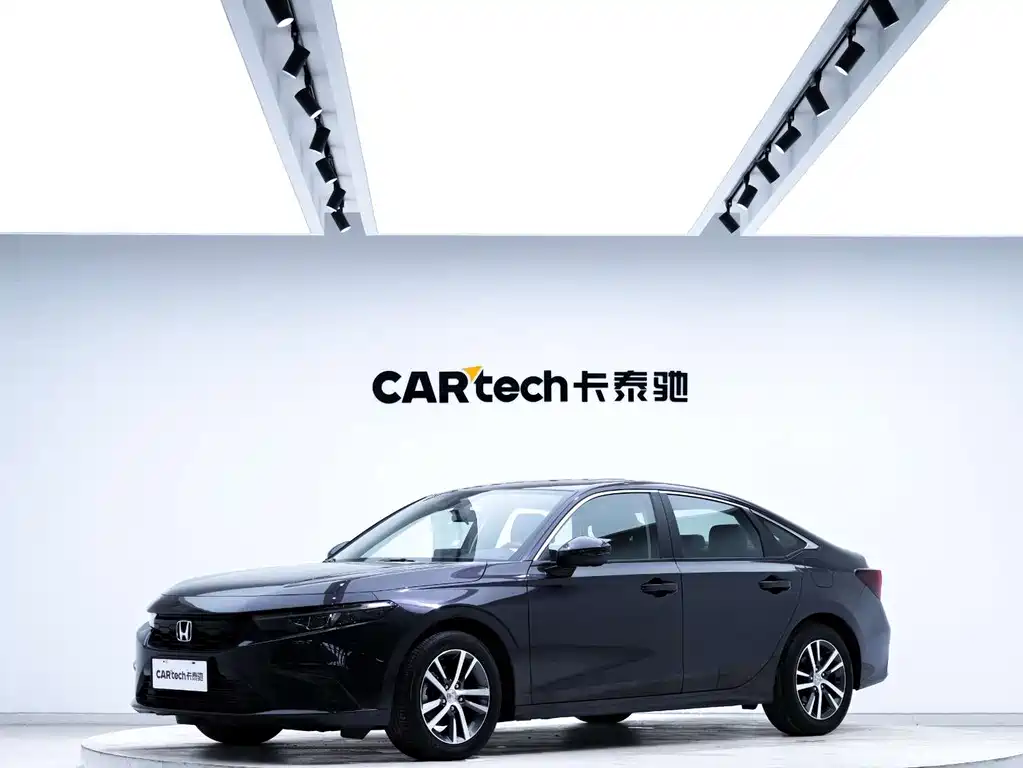 Honda Integra 2023