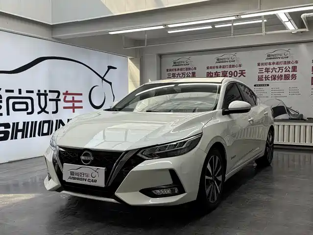 nissan xuan-yi