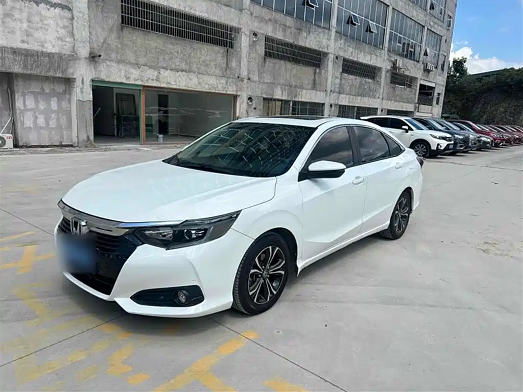 Honda Crider 2022