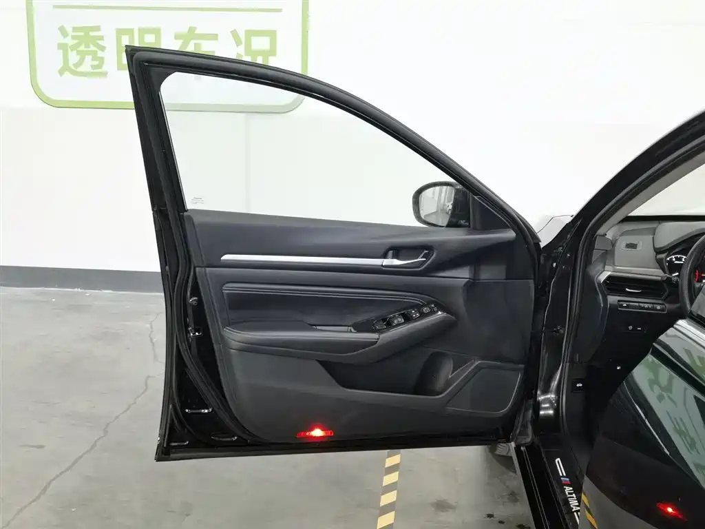 Nissan Altima 2021 2.0L XL Comfort