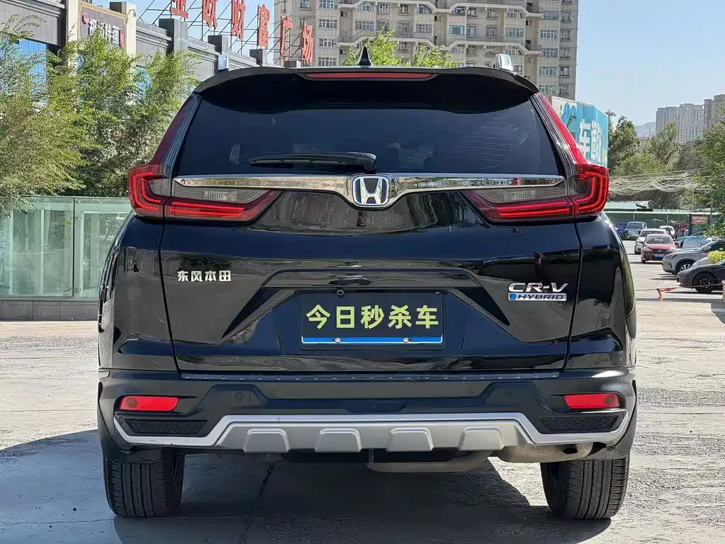 Honda CR-V — миниатюра 8