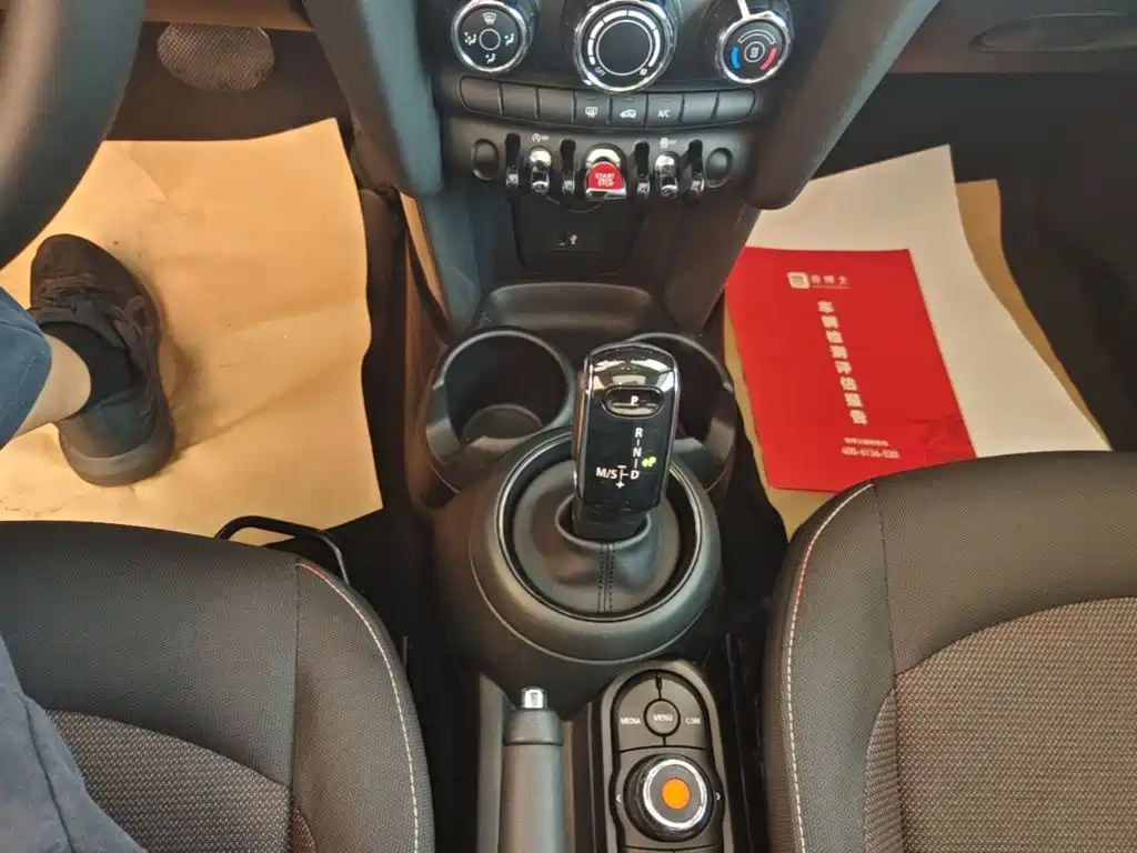MINI Mini — миниатюра 14
