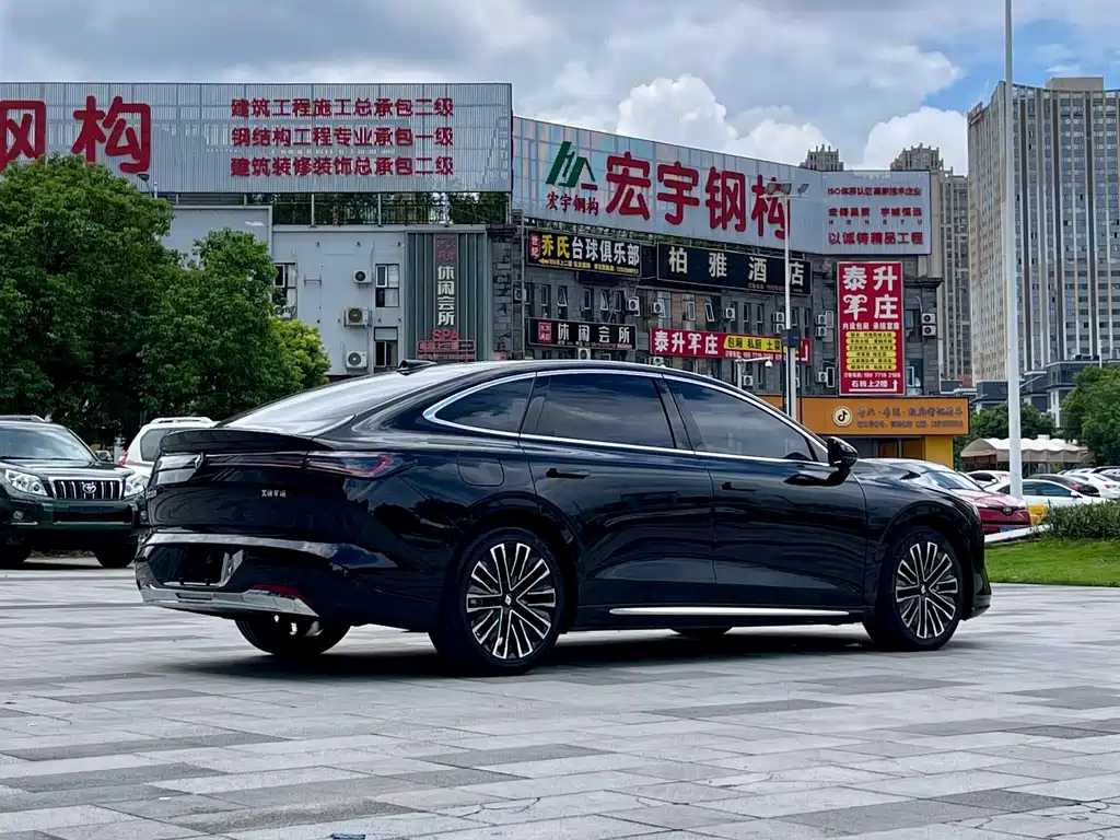 Baojun Очень приятно. — миниатюра 7