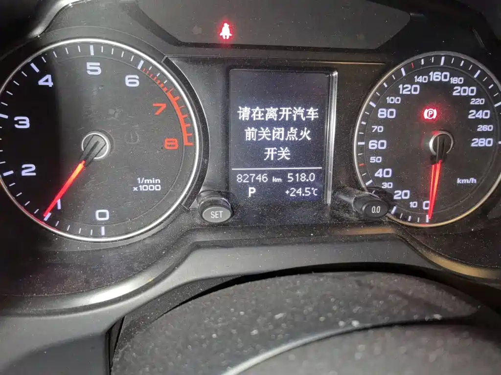 Audi Q5 — миниатюра 13