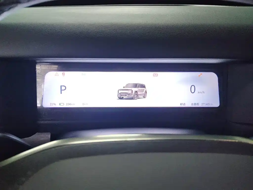 iCAR iCAR 03T — миниатюра 12