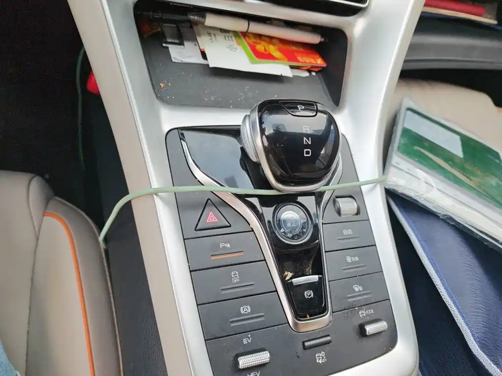 BYD Pro New Energy — миниатюра 10