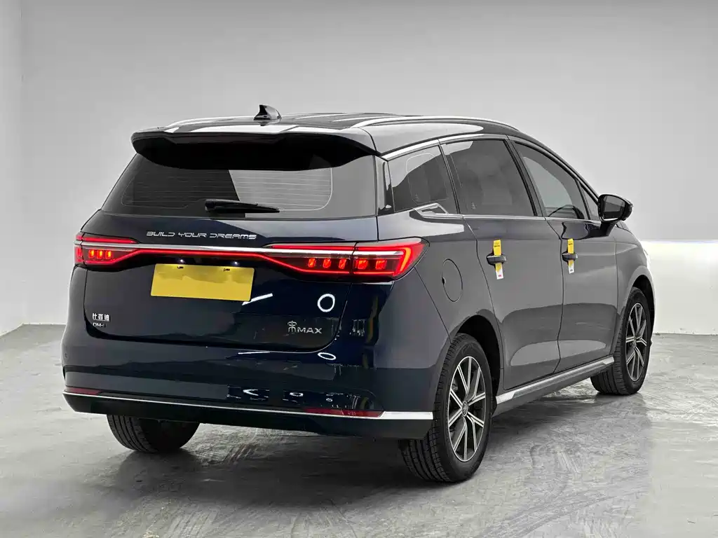 BYD SONGJIANG NEW ENERGY