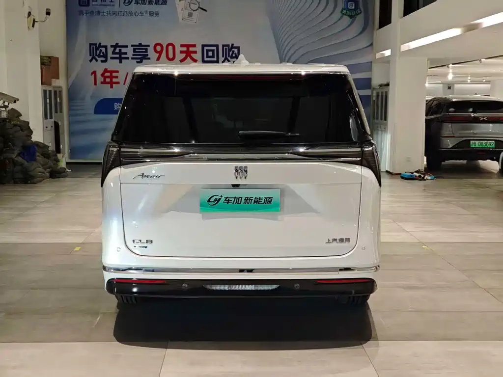 BUICK GL8 NEW ENERGY