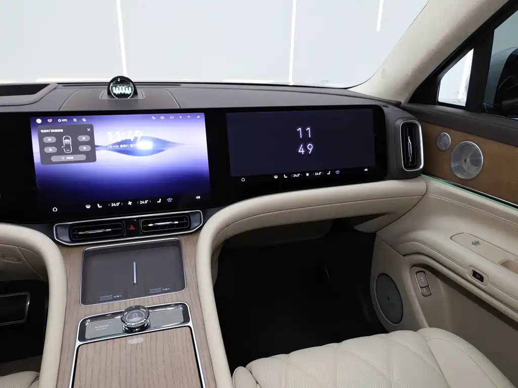 AITO ASK THE WORLD M9