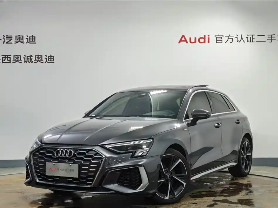 Audi A3 2024