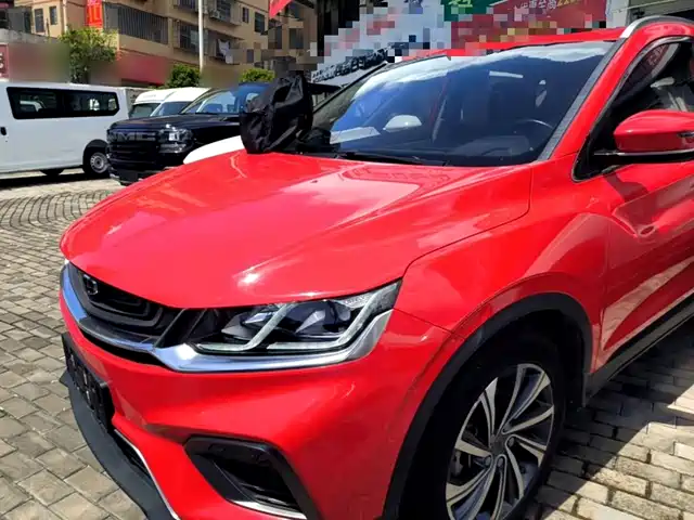 2019 Geely Coolray