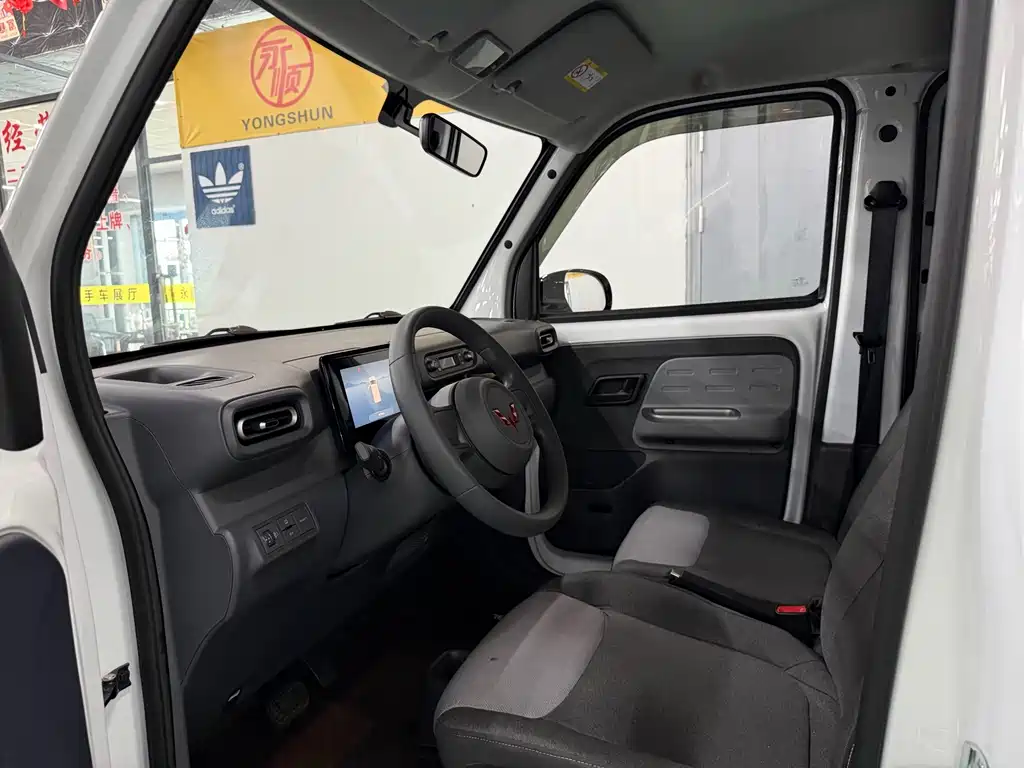 Wuling Zhiguang EV — миниатюра 4