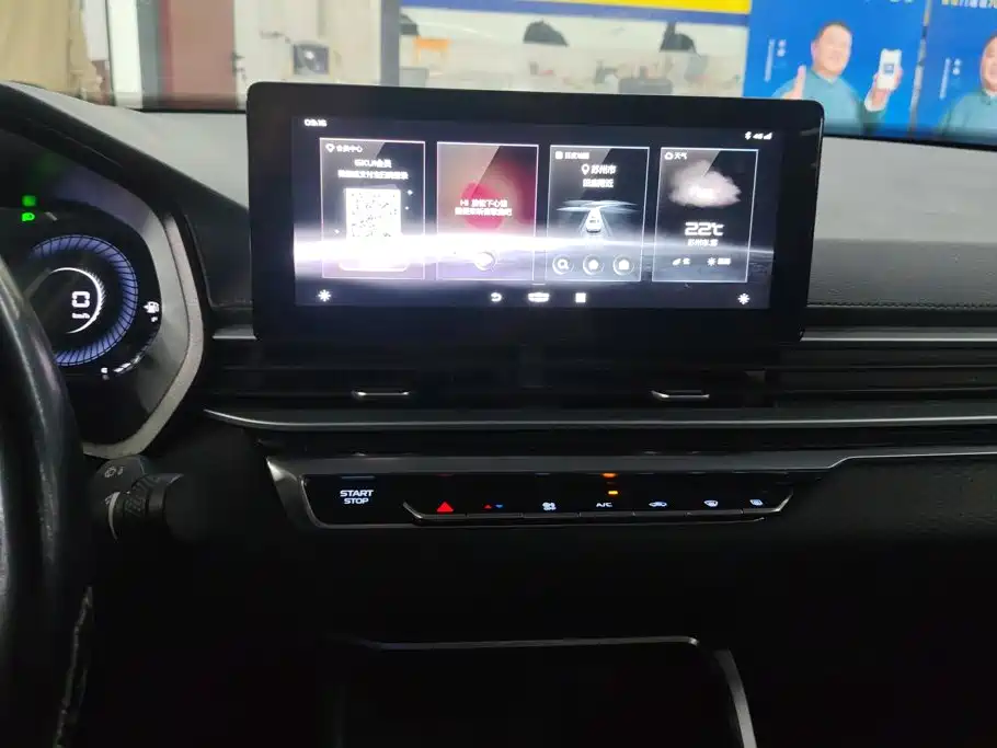 Geely Emgrand — миниатюра 13