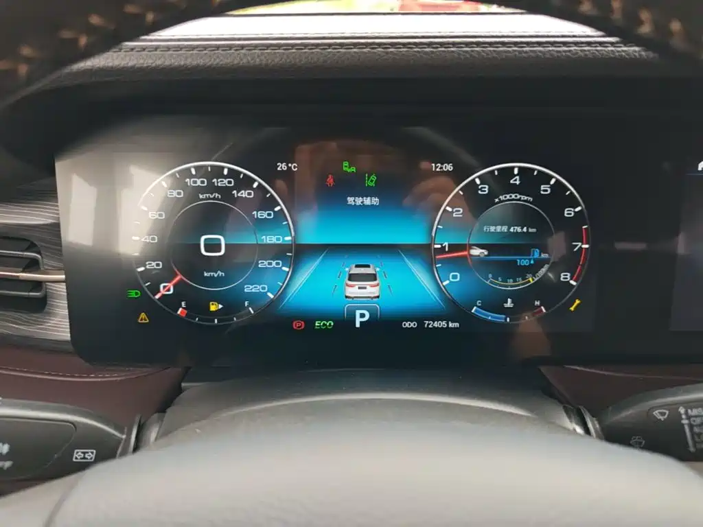 Jetour X90 PLUS — миниатюра 12