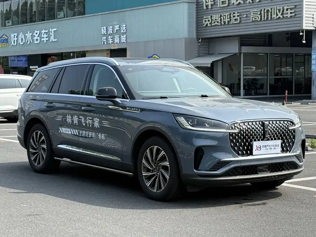Lincoln Aviator — миниатюра 9