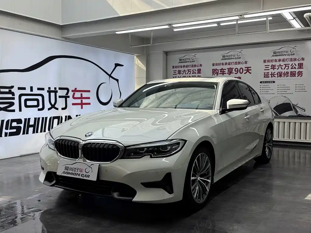 Купить BMW 3 Series