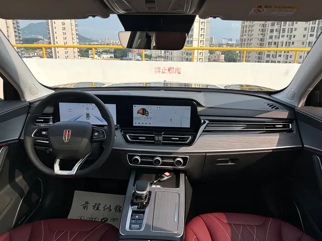Hongqi Hongqi HS5 — миниатюра 6