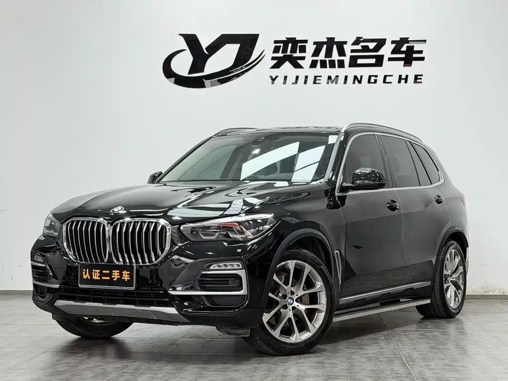 BMW X5 (Import) 2021