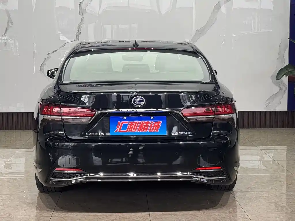 Lexus LS 2020 500h Executive VI