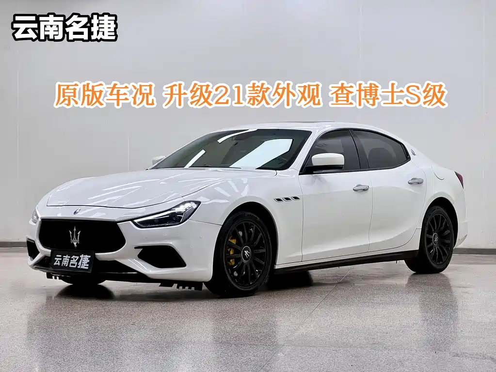 Maserati Ghibli 2015