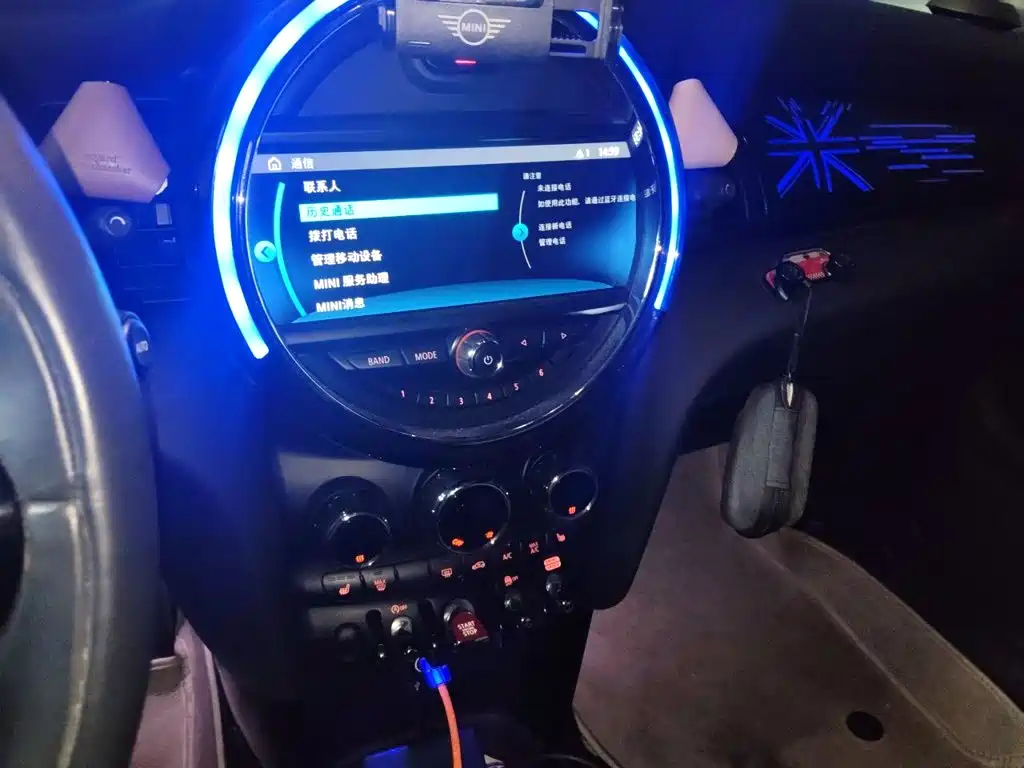 MINI Mini — миниатюра 9