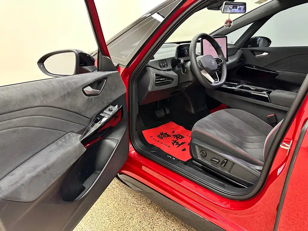 Volkswagen ID.3 — миниатюра 14