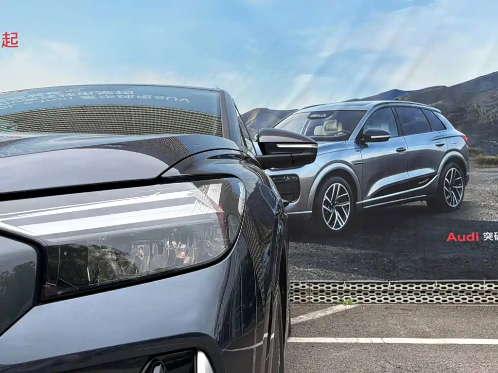 Audi Q4 e-tron — миниатюра 10