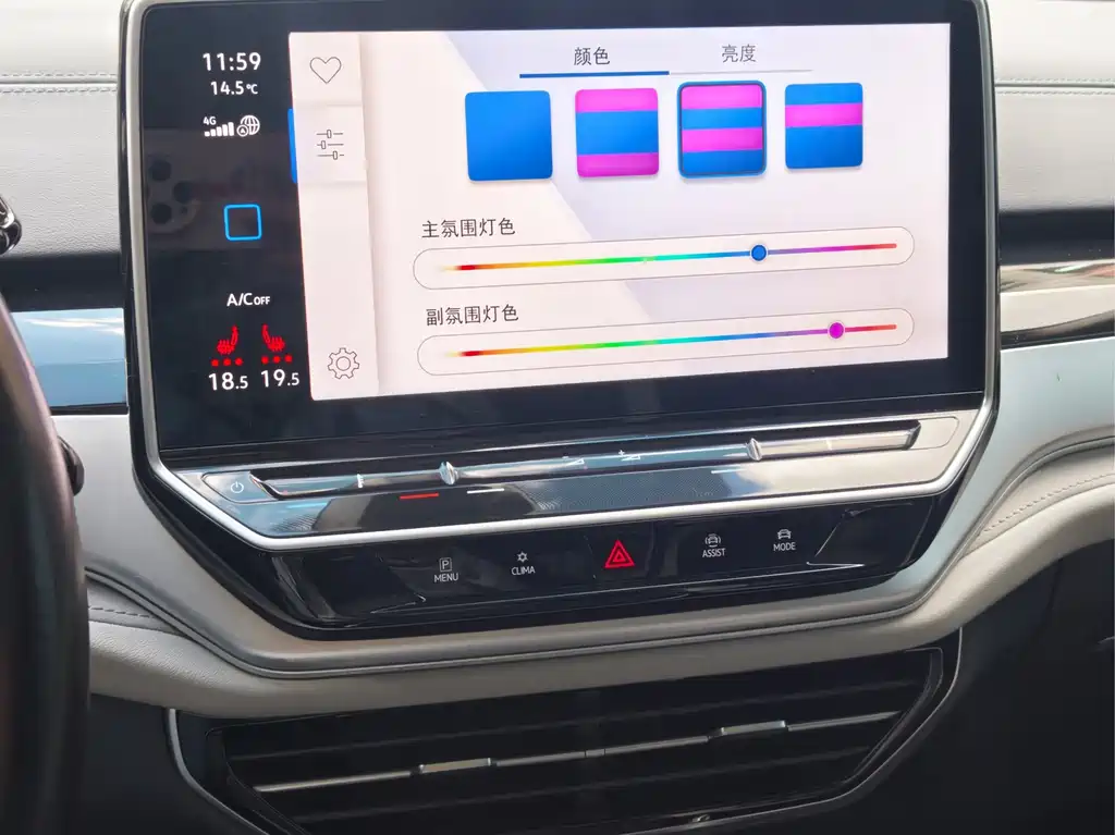 Volkswagen ID.6 Crozz — миниатюра 13