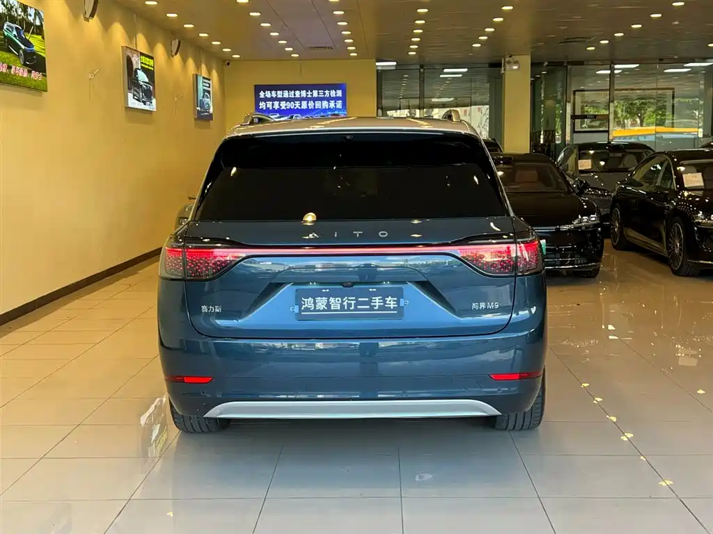 Aito M9 2024 Max 42kWh 6 мест