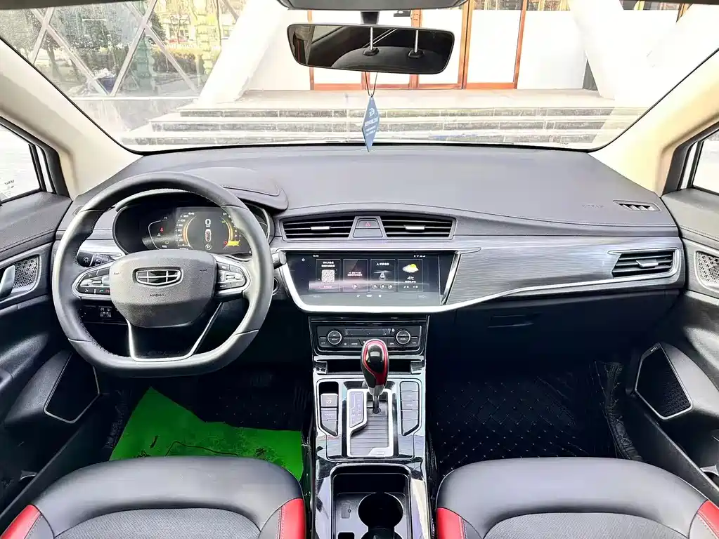 GEELY AUTOMOBILE EMGRAND GS