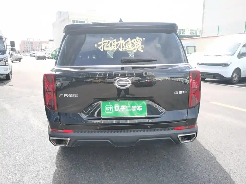 GAC Motor Trumpchi GS8 — миниатюра 6