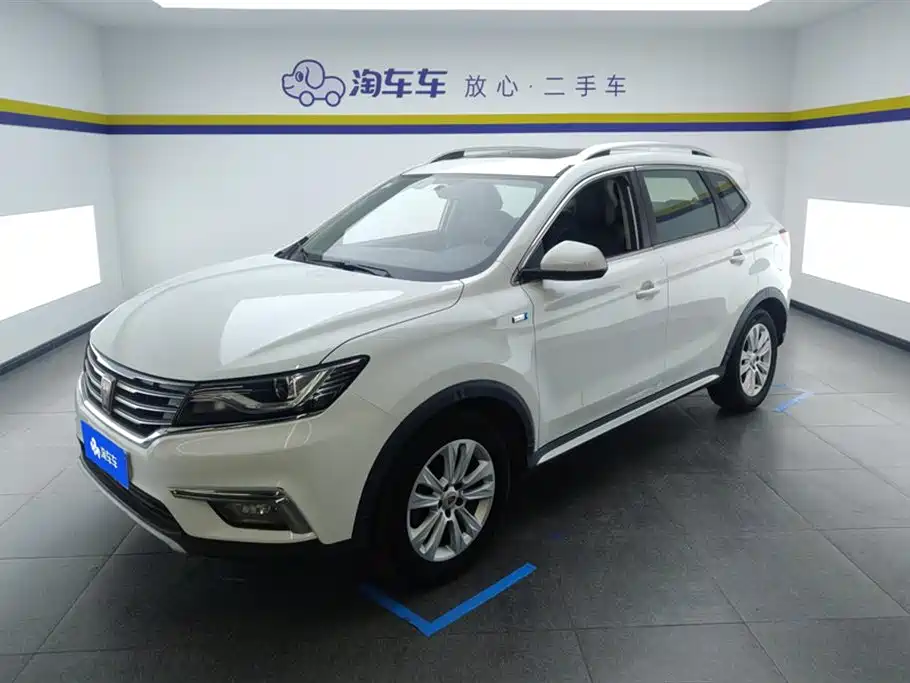 Roewe RX5 2017