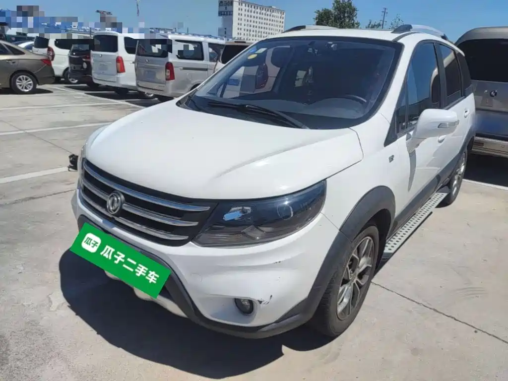 Fengxing X5