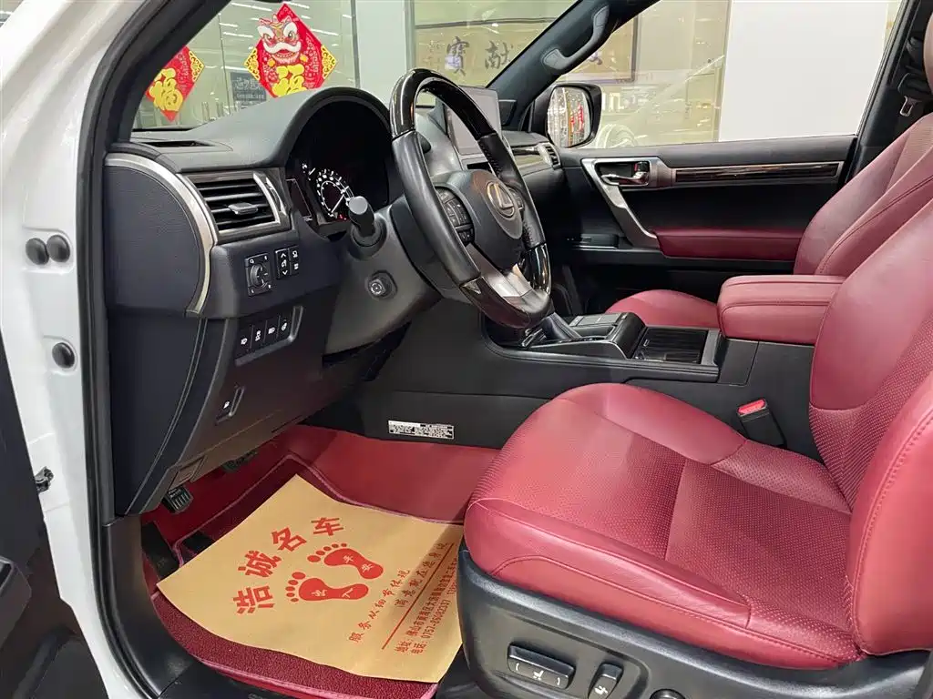 Lexus GX 2022 4.6L