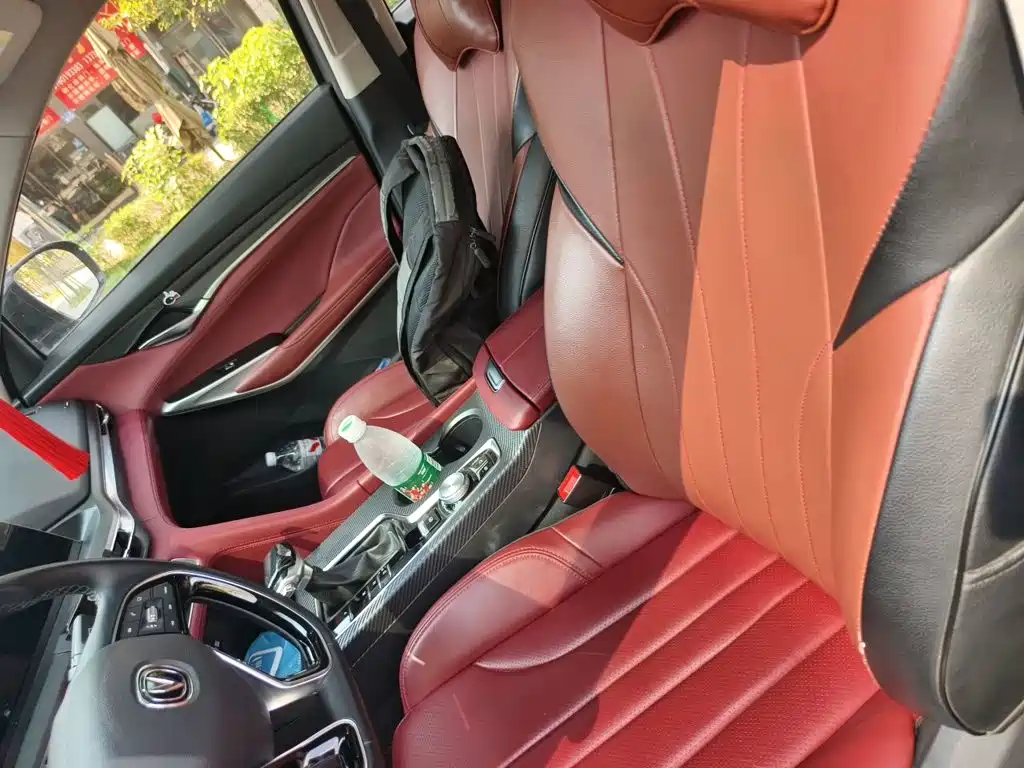 Changan CS75 PLUS — миниатюра 8