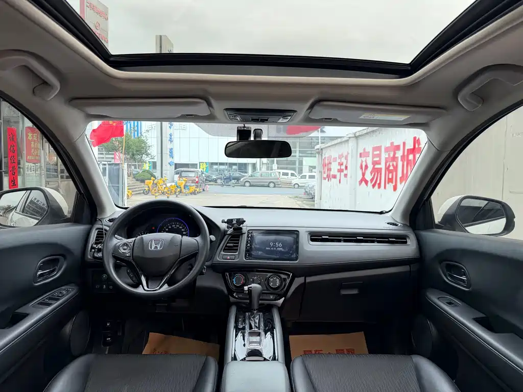 Honda Vezel — миниатюра 7