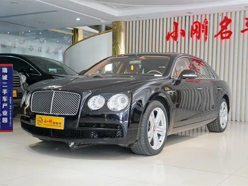 Купить Bentley Flying Spur