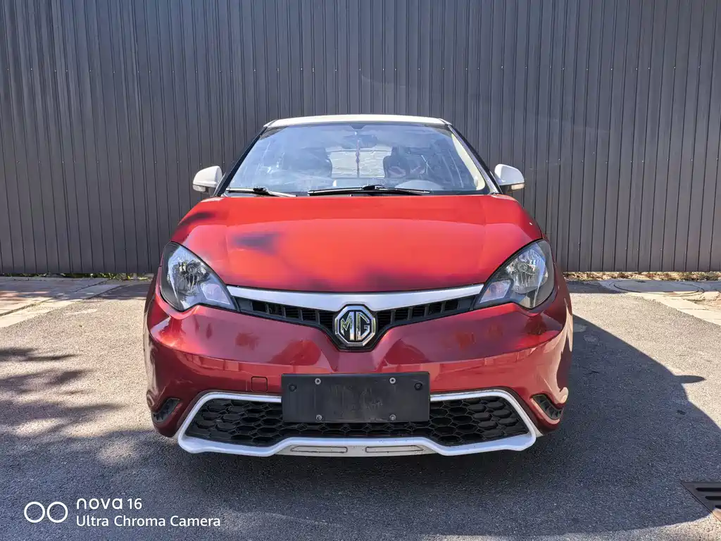 MG 3 — миниатюра 2